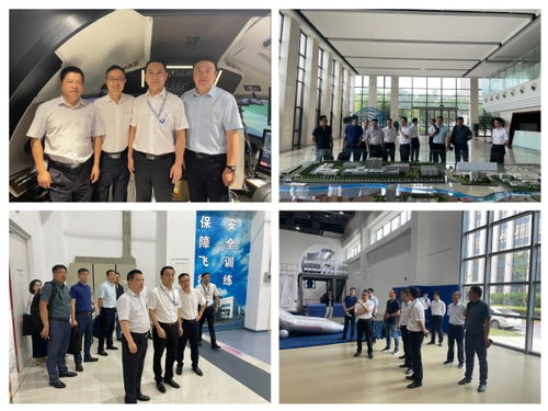 深化合作 共促低空经济腾飞 通用航空与飞行学院赴商飞客服调研交流